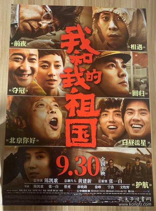 伏尔加格勒国立技术大学Scienceandengineeringdegreecertificate