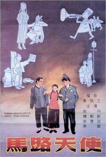 富尔达应用技术大学Designdegreecertificate